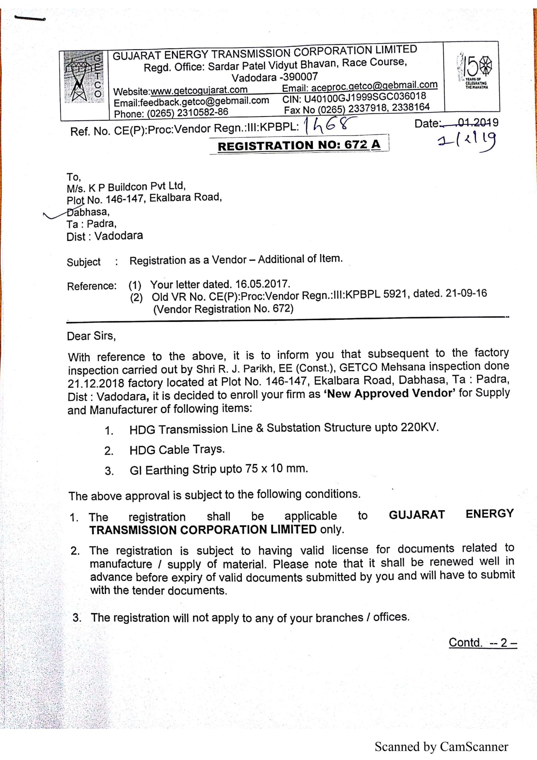 Gujarat Energy Transmission Corporation Ltd. vendor registration certificate for HDG transmission line & substation structures up to 220 kV