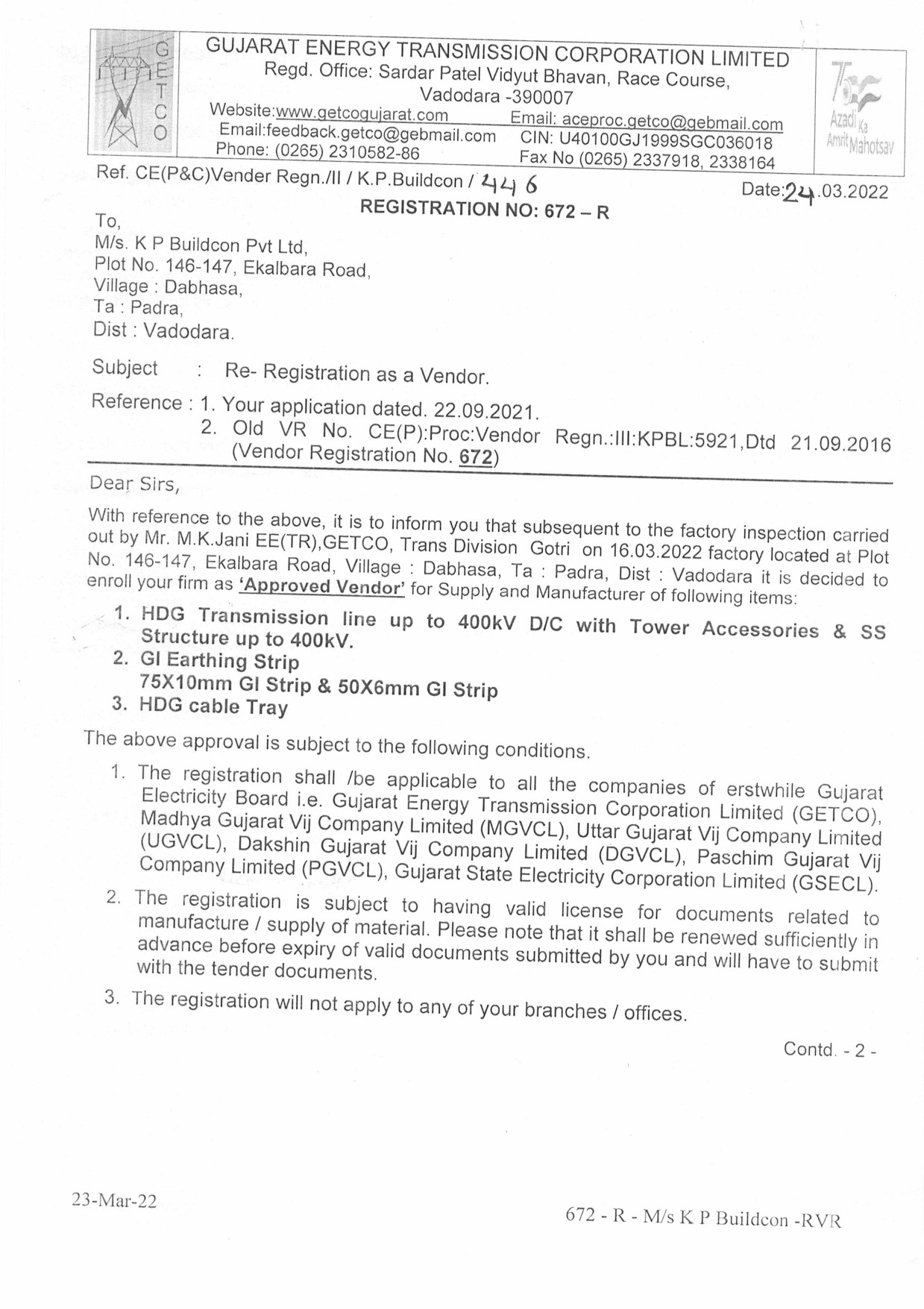 GETCO re-registration certificate for KP Buildcon Pvt. Ltd., approving vendor status for HDG transmission line, GI earthing strips and HDG cable trays up to 400 kV